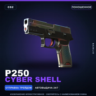 P250 | Cyber Shell | Поношенное · Скин Counter-Strike 2