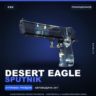 Desert Eagle | Sputnik | Поношенное · Скин Counter-Strike 2