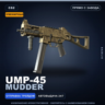 Сувенирный UMP-45 | Mudder | Прямо с завода · Скин Counter-Strike 2