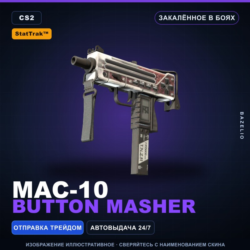 StatTrak™ MAC-10 | Button Masher | Закалённое в боях · Скин Counter-Strike 2