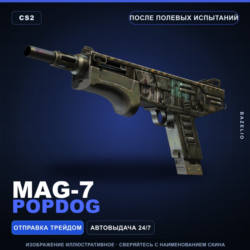 MAG-7 | Popdog | После полевых испытаний · Скин Counter-Strike 2