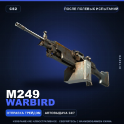M249 | Warbird | После полевых испытаний · Скин Counter-Strike 2