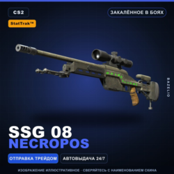 StatTrak™ SSG 08 | Necropos | Закалённое в боях · Скин Counter-Strike 2