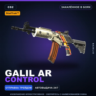 StatTrak™ Galil AR | Control | Закалённое в боях · Скин Counter-Strike 2