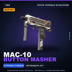 StatTrak™ MAC-10 | Button Masher | После полевых испытаний · Скин Counter-Strike 2
