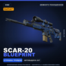 StatTrak™ SCAR-20 | Blueprint | Немного поношенное · Скин Counter-Strike 2