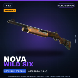 StatTrak™ Nova | Wild Six | Поношенное · Скин Counter-Strike 2