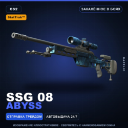 StatTrak™ SSG 08 | Abyss | Закалённое в боях · Скин Counter-Strike 2