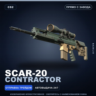 SCAR-20 | Contractor | Прямо с завода · Скин Counter-Strike 2