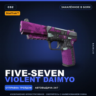 StatTrak™ Five-SeveN | Violent Daimyo | Закалённое в боях · Скин Counter-Strike 2