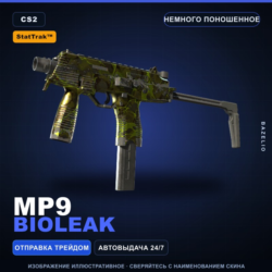 StatTrak™ MP9 | Bioleak | Немного поношенное · Скин Counter-Strike 2