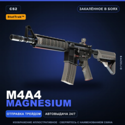 StatTrak™ M4A4 | Magnesium | Закалённое в боях · Скин Counter-Strike 2