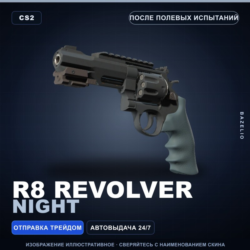 R8 Revolver | Night | После полевых испытаний · Скин Counter-Strike 2