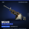 M249 | Warbird | Закалённое в боях · Скин Counter-Strike 2