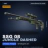 Сувенирный SSG 08 | Jungle Dashed | Закалённое в боях · Скин Counter-Strike 2