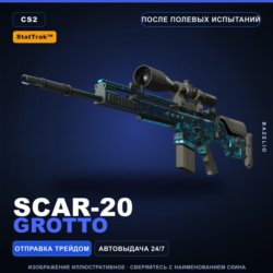 StatTrak™ SCAR-20 | Grotto | После полевых испытаний · Скин Counter-Strike 2