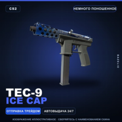 Tec-9 | Ice Cap | Немного поношенное · Скин Counter-Strike 2