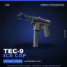 Tec-9 | Ice Cap | Немного поношенное · Скин Counter-Strike 2