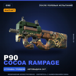 StatTrak™ P90 | Cocoa Rampage | После полевых испытаний · Скин Counter-Strike 2