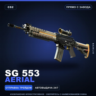 SG 553 | Aerial | Прямо с завода · Скин Counter-Strike 2
