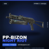 PP-Bizon | Night Riot | Прямо с завода · Скин Counter-Strike 2