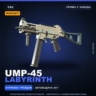 StatTrak™ UMP-45 | Labyrinth | Прямо с завода · Скин Counter-Strike 2