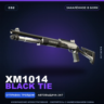 XM1014 | Black Tie | Закалённое в боях · Скин Counter-Strike 2