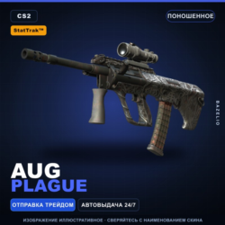 StatTrak™ AUG | Plague | Поношенное · Скин Counter-Strike 2
