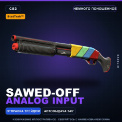StatTrak™ Sawed-Off | Analog Input | Немного поношенное · Скин Counter-Strike 2