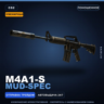 Сувенирный M4A1-S | Mud-Spec | Поношенное · Скин Counter-Strike 2