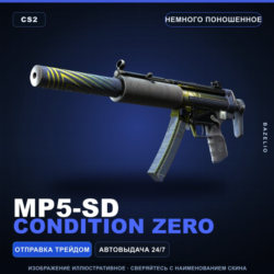 MP5-SD | Condition Zero | Немного поношенное · Скин Counter-Strike 2