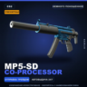 Сувенирный MP5-SD | Co-Processor | Немного поношенное · Скин Counter-Strike 2