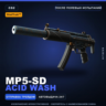StatTrak™ MP5-SD | Acid Wash | После полевых испытаний · Скин Counter-Strike 2