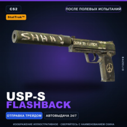 StatTrak™ USP-S | Flashback | После полевых испытаний · Скин Counter-Strike 2