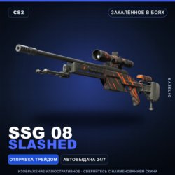 SSG 08 | Slashed | Закалённое в боях · Скин Counter-Strike 2
