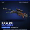 SSG 08 | Slashed | Закалённое в боях · Скин Counter-Strike 2