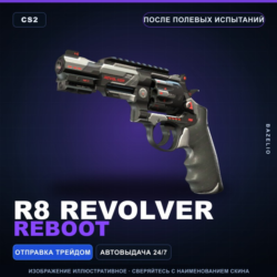 R8 Revolver | Reboot | После полевых испытаний · Скин Counter-Strike 2