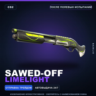 Sawed-Off | Limelight | После полевых испытаний · Скин Counter-Strike 2