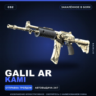 Galil AR | Kami | Закалённое в боях · Скин Counter-Strike 2