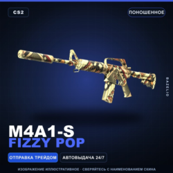 M4A1-S | Fizzy POP | Поношенное · Скин Counter-Strike 2