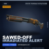 Сувенирный Sawed-Off | Irradiated Alert | После полевых испытаний · Скин CS2