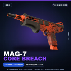 MAG-7 | Core Breach | Поношенное · Скин Counter-Strike 2