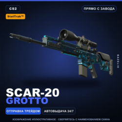 StatTrak™ SCAR-20 | Grotto | Прямо с завода · Скин Counter-Strike 2