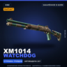 StatTrak™ XM1014 | Watchdog | Закалённое в боях · Скин Counter-Strike 2