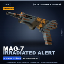 Сувенирный MAG-7 | Irradiated Alert | После полевых испытаний · Скин Counter-Strike 2