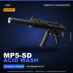StatTrak™ MP5-SD | Acid Wash | Немного поношенное · Скин Counter-Strike 2