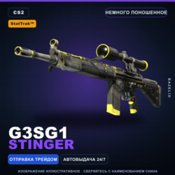 StatTrak™ G3SG1 | Stinger | Немного поношенное · Скин Counter-Strike 2