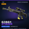 StatTrak™ G3SG1 | Stinger | Немного поношенное · Скин Counter-Strike 2