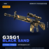StatTrak™ G3SG1 | Black Sand | Немного поношенное · Скин Counter-Strike 2