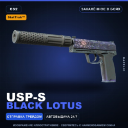 StatTrak™ USP-S | Black Lotus | Закалённое в боях · Скин Counter-Strike 2